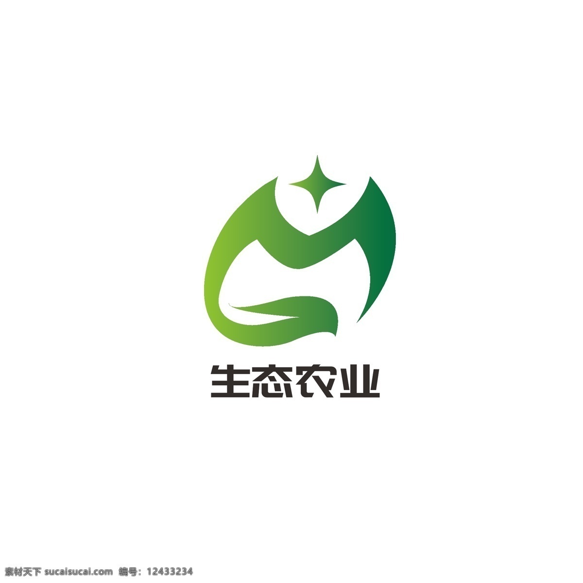生态农业 logo 生态 农业 健康 绿叶 发展 有机 字母m