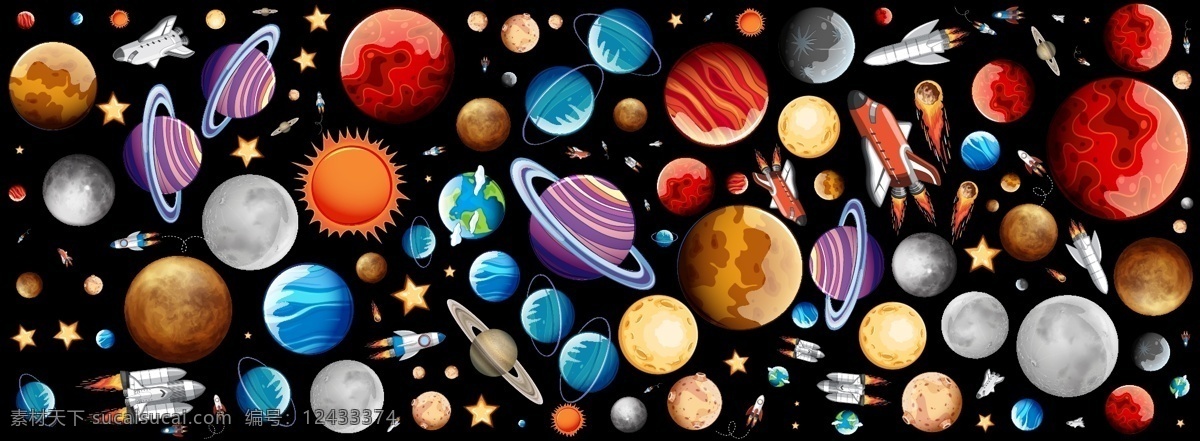 星球背景 星球 太空 星空 装饰画 八大行星 九大行星 星星 地球 火星 天王星 海王星 土星 银河 星系 手绘太阳系 太阳 木星 底纹边框 背景底纹