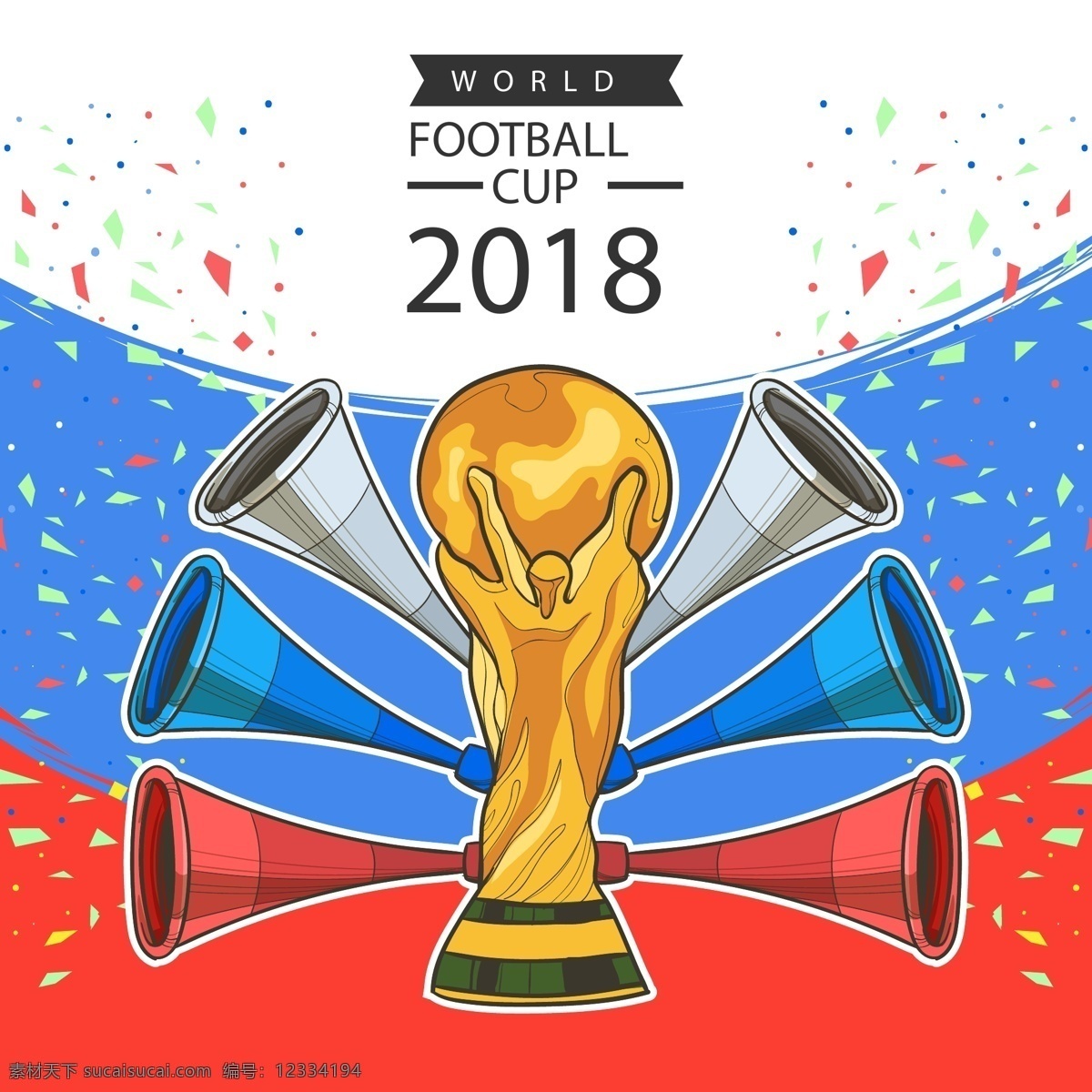 2018 世界 足球 杯 矢量 卡通 奖杯 金色 世界杯 花瓣 比赛 体育 竞赛 扁平 喝彩