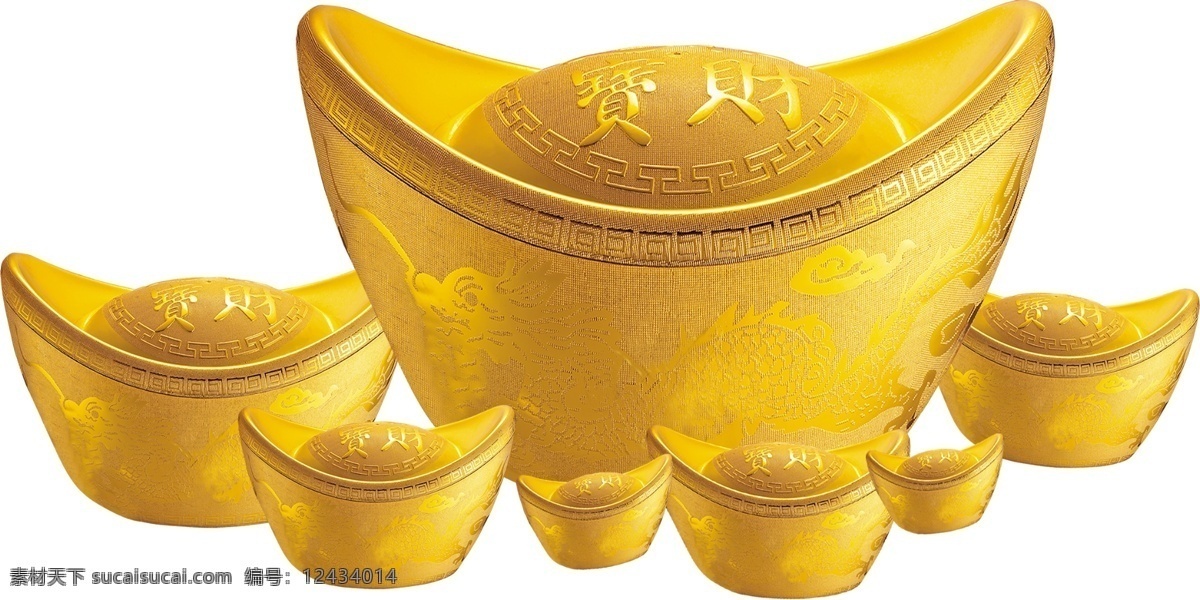 元宝素材图片下载-素材编号12434014-素材天下图库