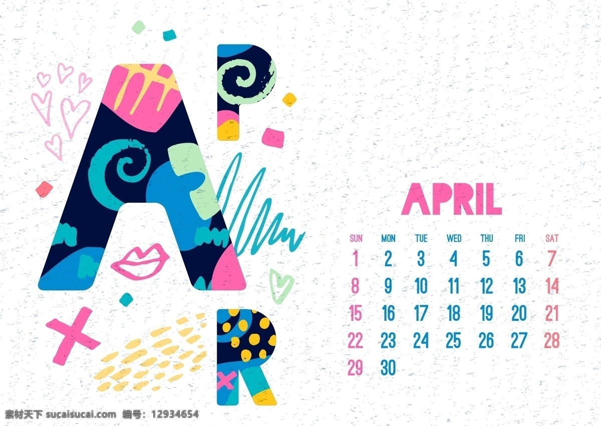 四月 2018 年 日历 矢量 节日 卡通 艺术 矢量素材 幻彩 迷幻 日程 彩色 设计素材 平面素材