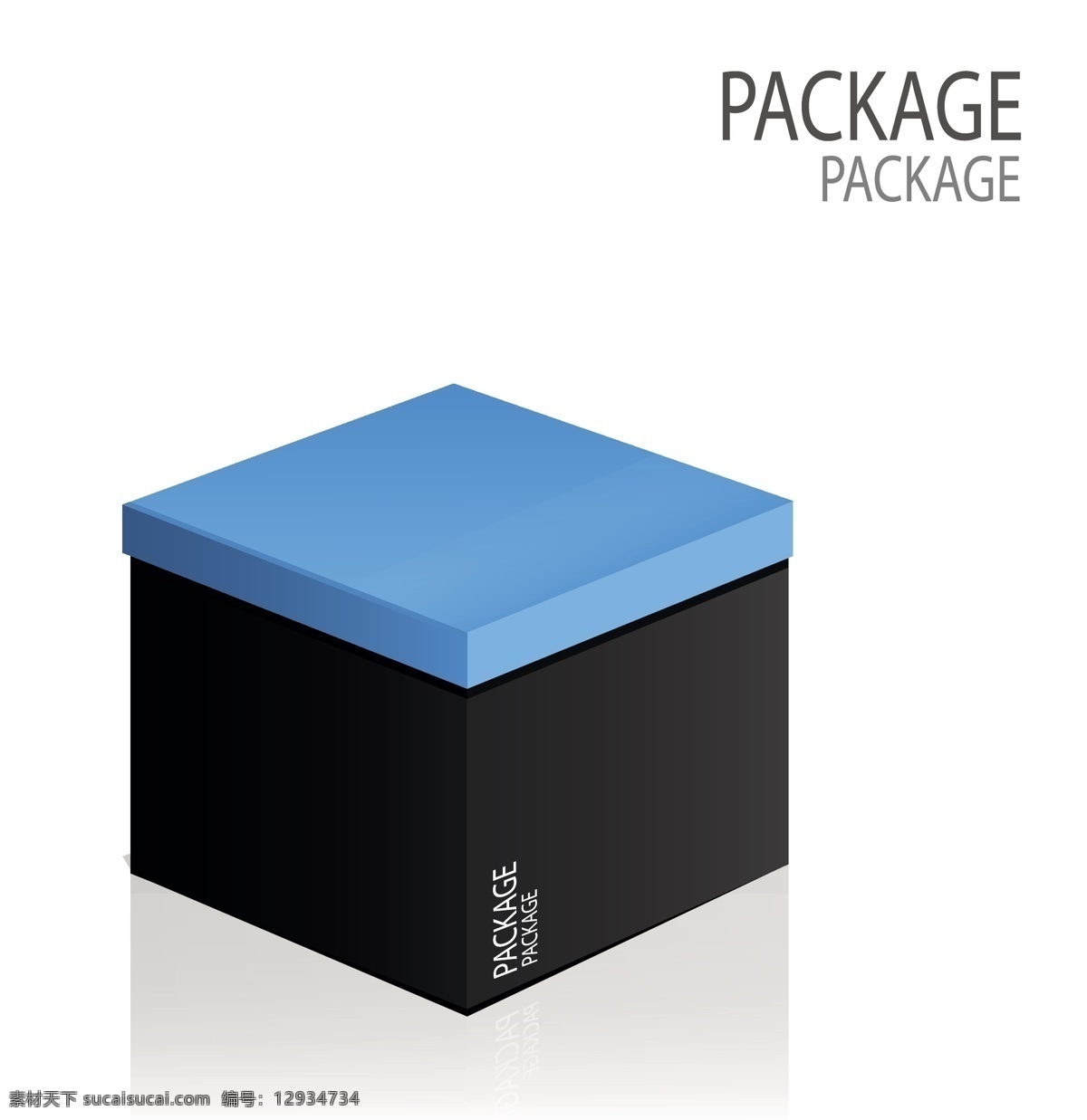 各式 包装盒 蓝色 设计素材 经典 高清 源文件 方形 设计元素 广告装饰图案