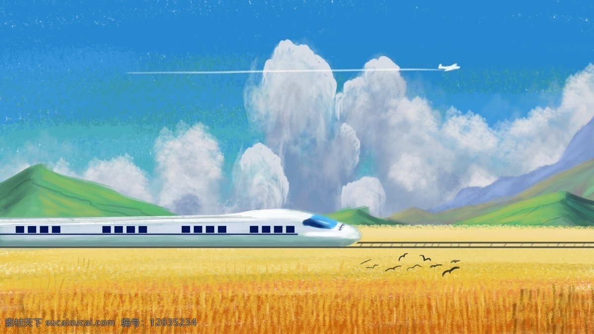 手绘 偏 写实 春运 回家 沿途 风景 火车 高铁 飞机 蓝天白云 自然风景 旅游 麦田 在路上 文章配图 朋友圈配图