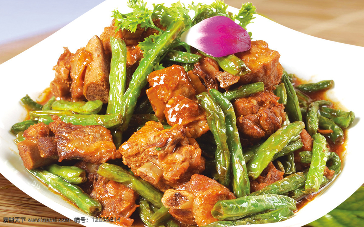 猪骨头烩豆角 品图 菜品 菜谱 特色菜 美味 美食 餐饮美食 传统美食