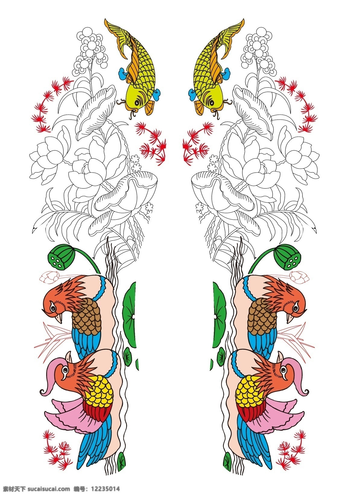 鸳鸯 鞋垫 荷花 金鱼 莲藕 水草 竹子 矢量图 其他矢量图