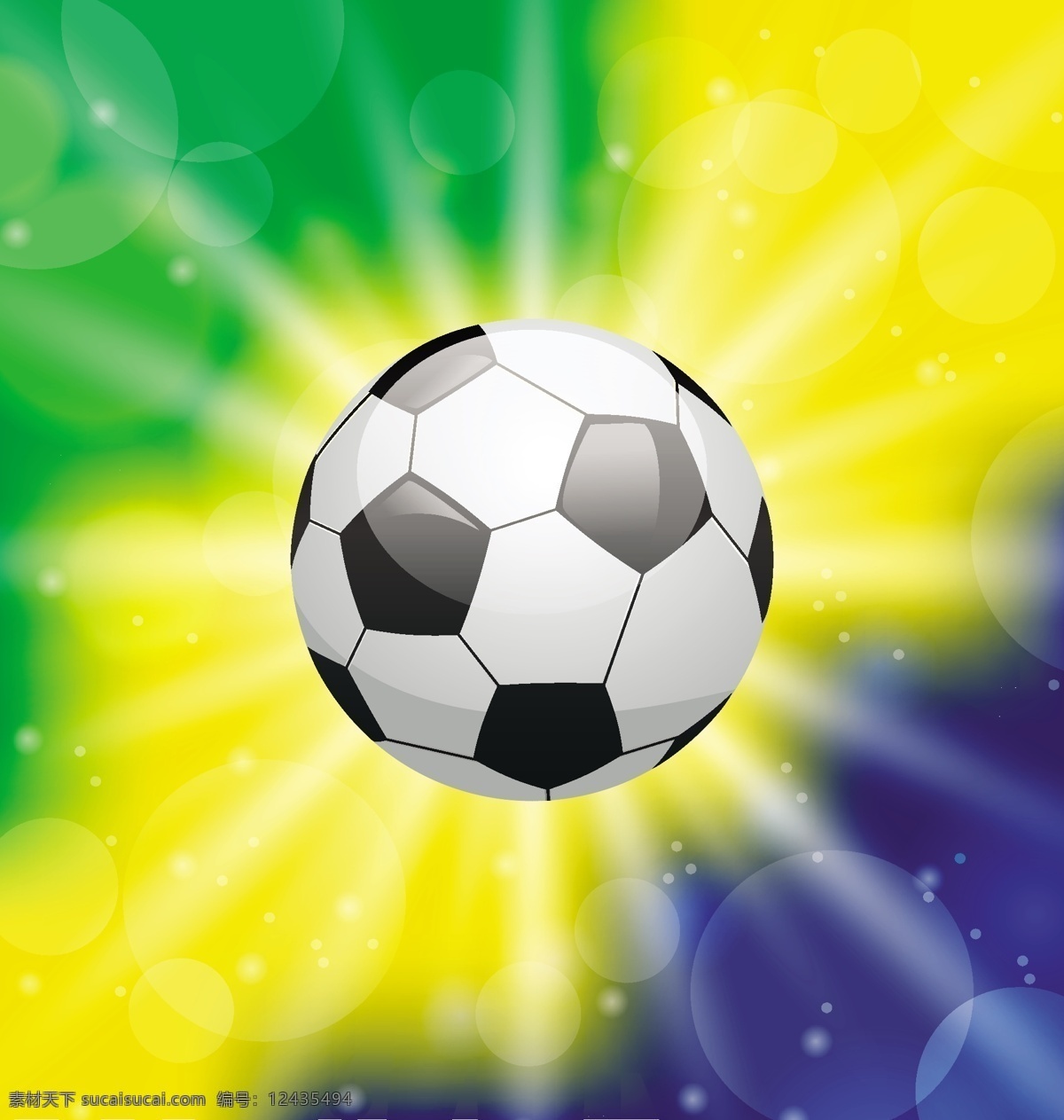 光斑与足球 光斑 足球 模板下载 运动 世界杯 体育运动 生活百科 矢量素材 黄色