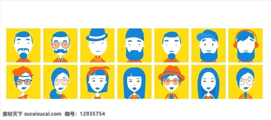 卡通头像 矢量头像 手绘头像 头像插画 现代头像 时尚头像 简洁头像 男人头像 女人头像 扁平化头像 生活人物头像 人物卡通 人物图库 生活人物