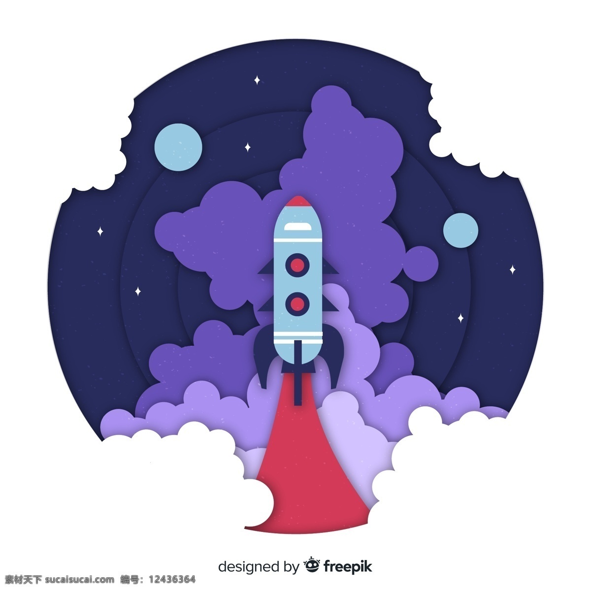 升空 火箭 剪贴 画 创意 剪贴画 宇宙 云层 矢量 高清图片
