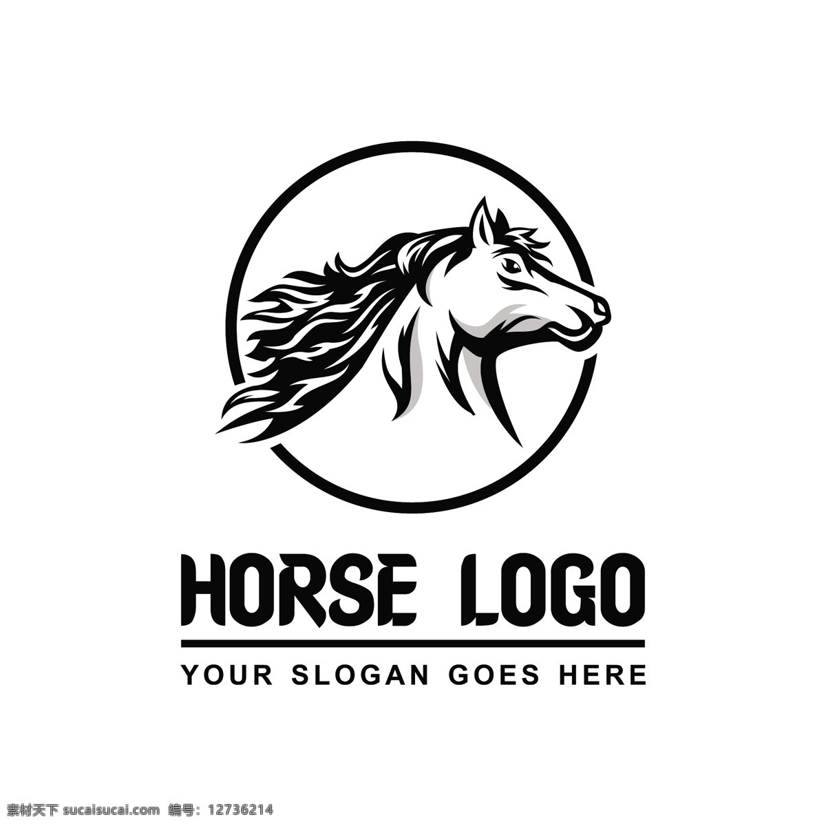 马图标 骏马logo 马logo 奔马logo 野马logo 文化 传媒 logo 教育培训 简洁logo logo标志 标志徽标 简约花纹 欧式花纹 花边 房产logo 环保标志 植物图标 花卉图标 动物图标 鸟类图标 logo设计 绿色logo 名片logo 公司logo 几何图标