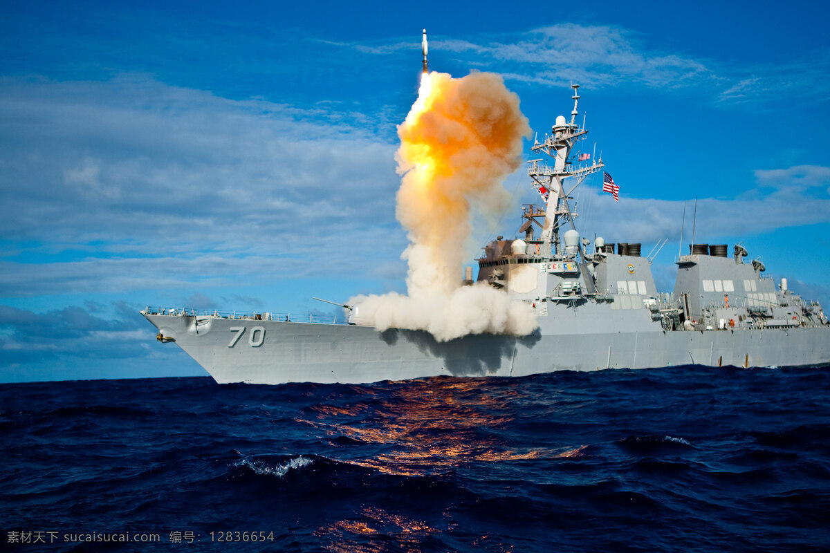 导弹发射图片 火箭 发射 升空 军事武器 舰艇 现代科技 烟雾