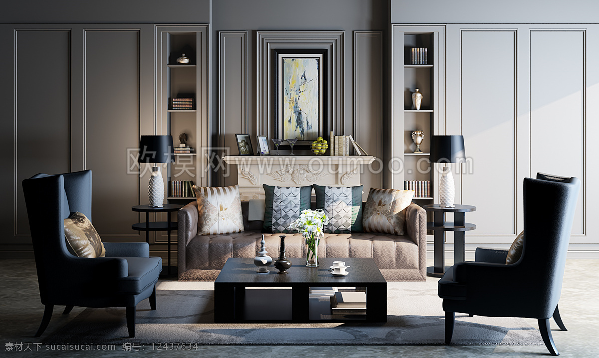 欧式 时尚 沙发 茶几 组合 3d模型 休闲 效果图 3d渲染 家具模型 组合沙发 装饰品