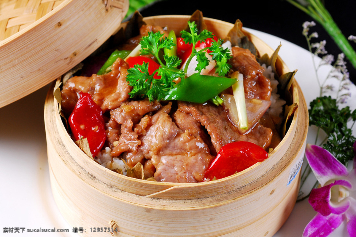 荷叶牛肉蒸饭 美食 传统美食 餐饮美食 高清菜谱用图