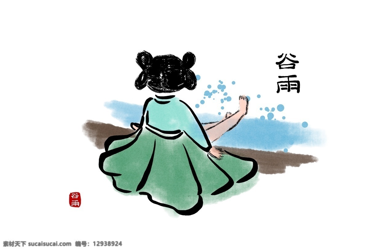 二十四节气 汉服少女 节气 手绘 中国风 水墨 古典 24节气 印刷品 文化艺术 传统文化