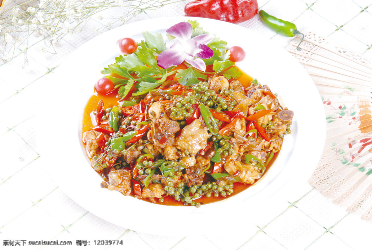 花椒鸡 美食 传统美食 餐饮美食 高清菜谱用图