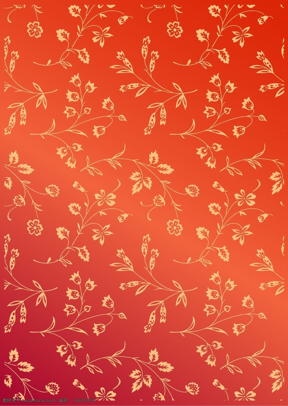 图案 花纹 植物 纹样 底纹边框 花边花纹