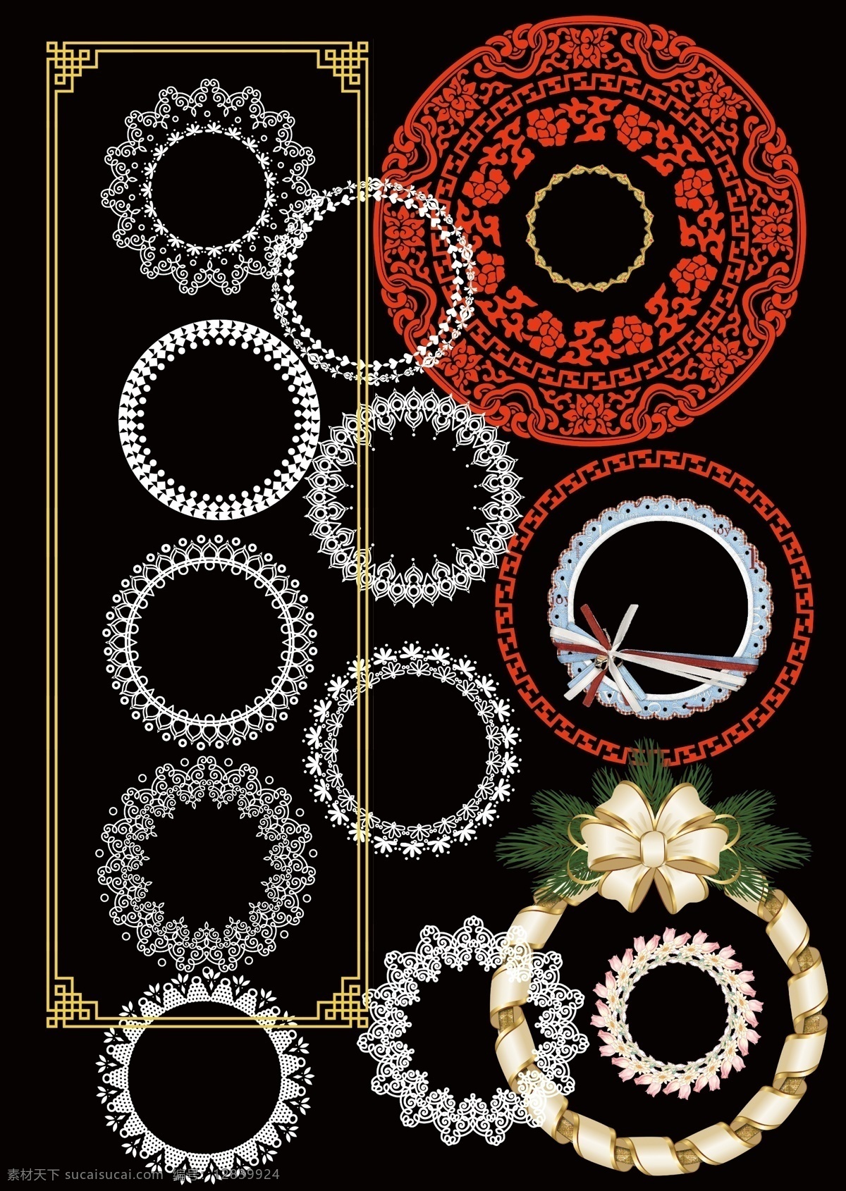 花纹花边 特殊花纹 婚礼花纹 婚礼 logo 形状 蕾丝纹 圆圈纹 圆形轮廓 古典花纹 边角花 布艺纹 相框 花边 圆形 圣诞花环 画框 ps素材