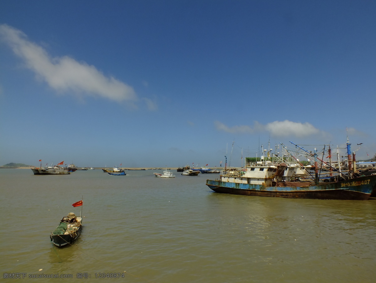 嵊泗中心渔港 嵊泗 风光 中心渔港 渔船 自然风景 旅游摄影