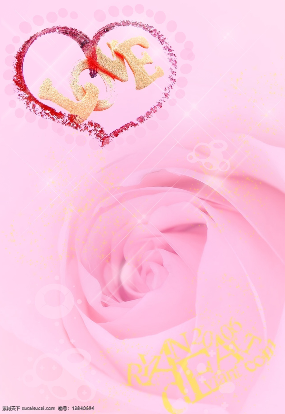 love 爱情 粉红 粉红背景 粉红玫瑰 节日素材 玫瑰 情人节 背景 模板下载 情人节背景 心形 源文件 psd源文件