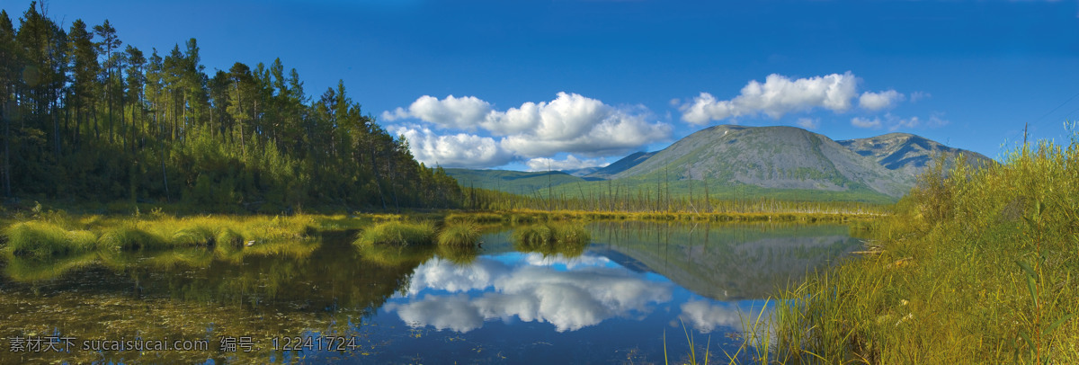 美丽 湖水 山峰 风景 西伯利亚风景 山峰美景 湖面 湖泊 倒影 巨幅风景 宽幅风景 美丽风景 美景 景色 风景摄影 花草树木 生物世界