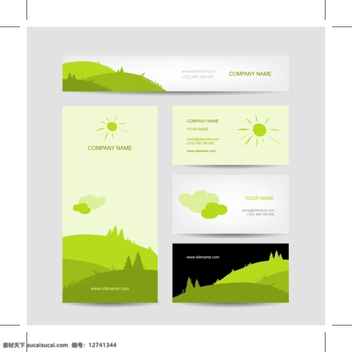 绿色 山丘 封面设计 矢量 封面 名片卡 广告设计名片