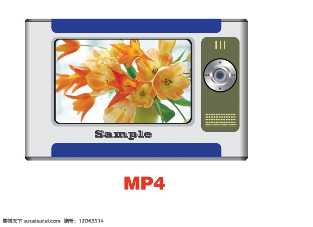 mp4效果图 平面效果图 广告设计模板 vi设计 源文件库