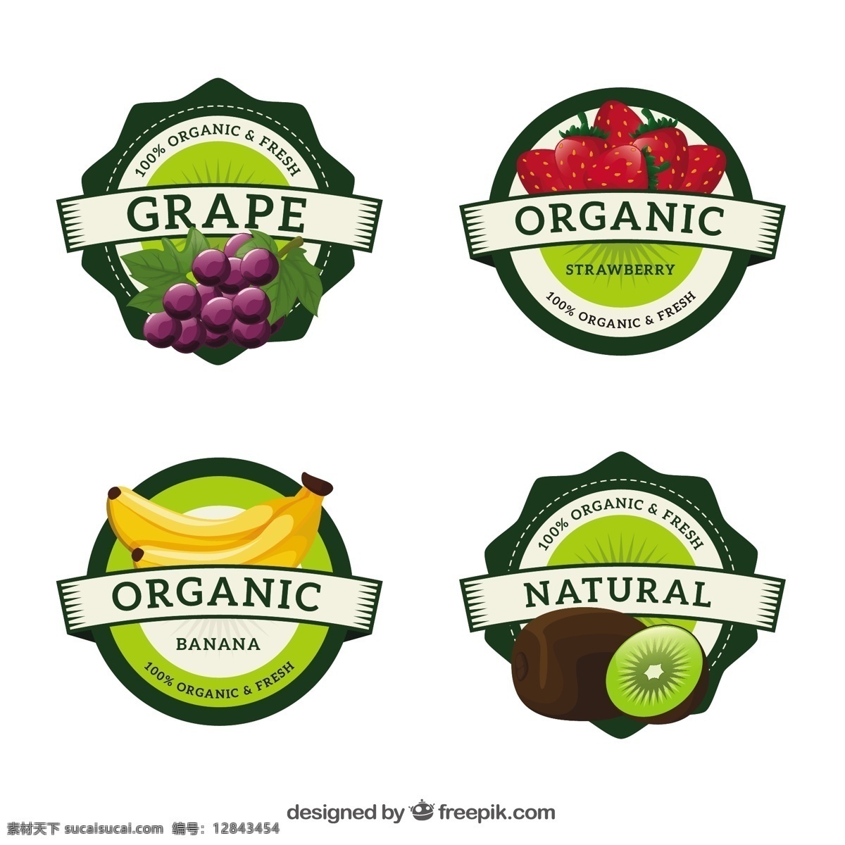 圆形 水果 标签 品种 食品 夏天 颜色 圆 天然 香蕉 健康 草莓 贴纸 装饰 吃 健康食品 葡萄 饮食 营养