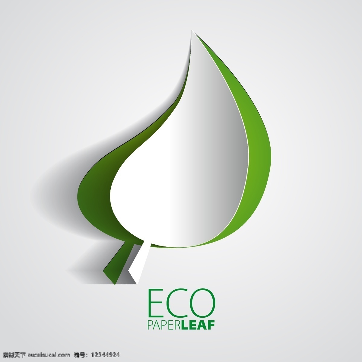 立体树叶背景 树叶 环保 生态 环保标志 绿色环保 标签 标志图标 矢量素材 白色