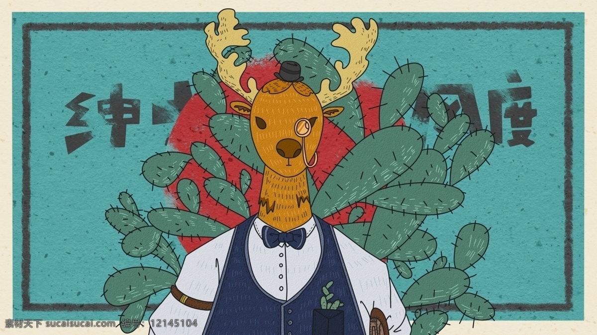 创意 复古 描 风格 绅士 鹿 仙人掌 插画 原创 壁纸 线条 鹿和仙人掌
