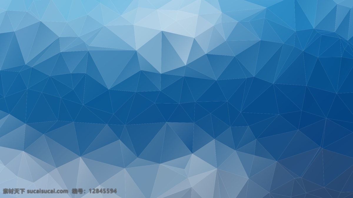 多边形背景 网格 背景 三角形 颜色 蓝色 蔚 壁纸 金属化 多边形 简约 极简 科技 渐变 白色 底纹边框 背景底纹
