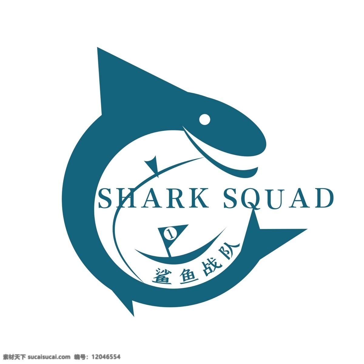 鲨鱼 电 竞 战队 logo logo设计 电竞 动物logo 简约 鲨鱼战队