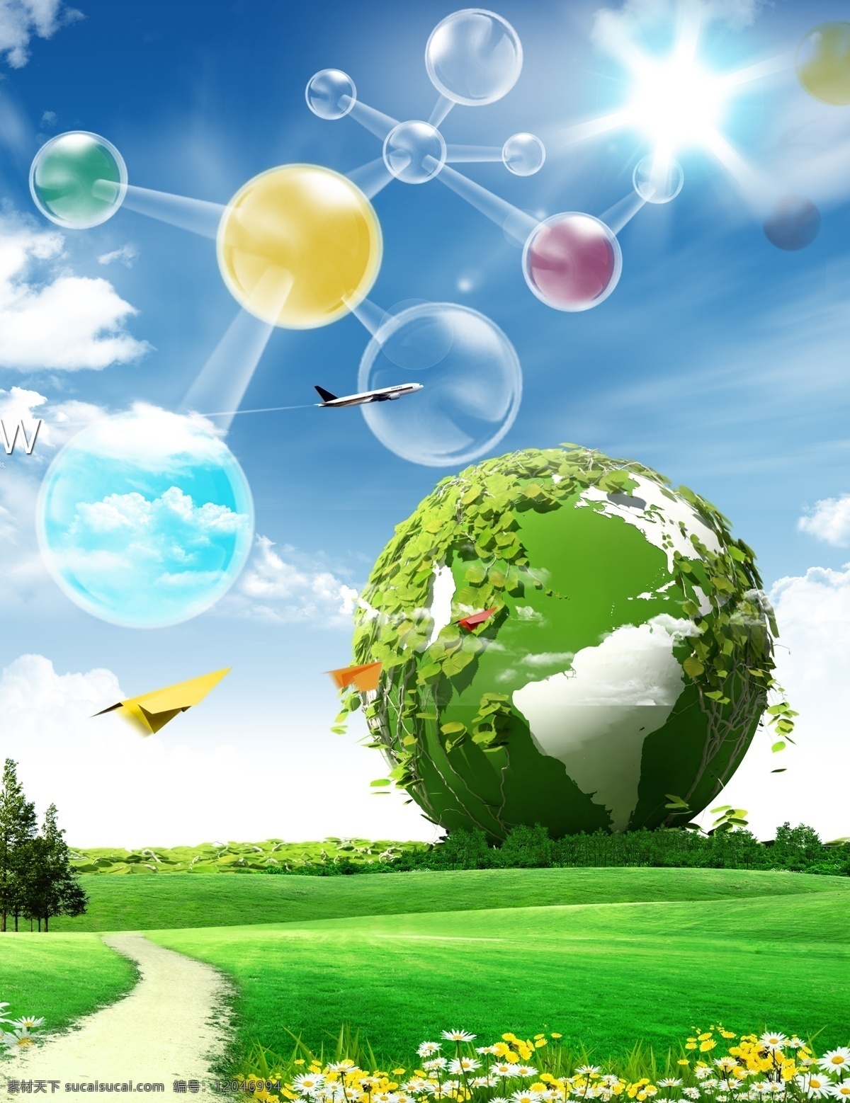 清新 创意 绿色 海报 绿色地球 绿色环保 生态创意 分子式 大自然 唯美风景 小径 田间 蓝天 草地 纸飞机 化学分子式 广告设计模板 源文件