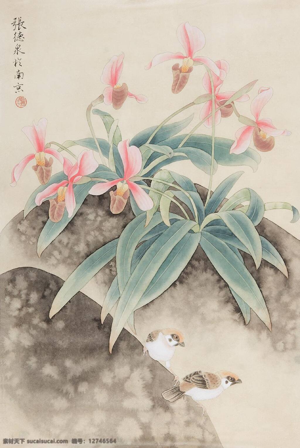 工笔画 国画 花鸟画 绘画书法 兰花 文化艺术 小鸟 设计素材 模板下载 兰花小鸟 张德泉