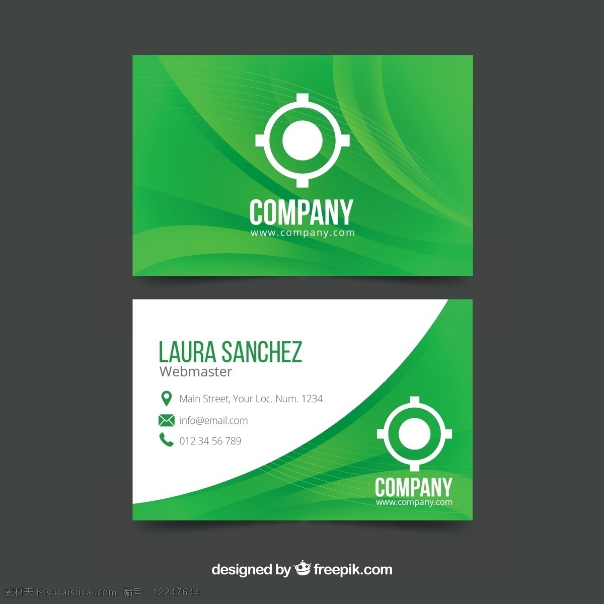 企业绿色卡 商标 名片 商业 抽象 卡片 模板 绿色 办公室 展示 文具 公司 抽象标志 企业标识 品牌 现代 印刷 身份