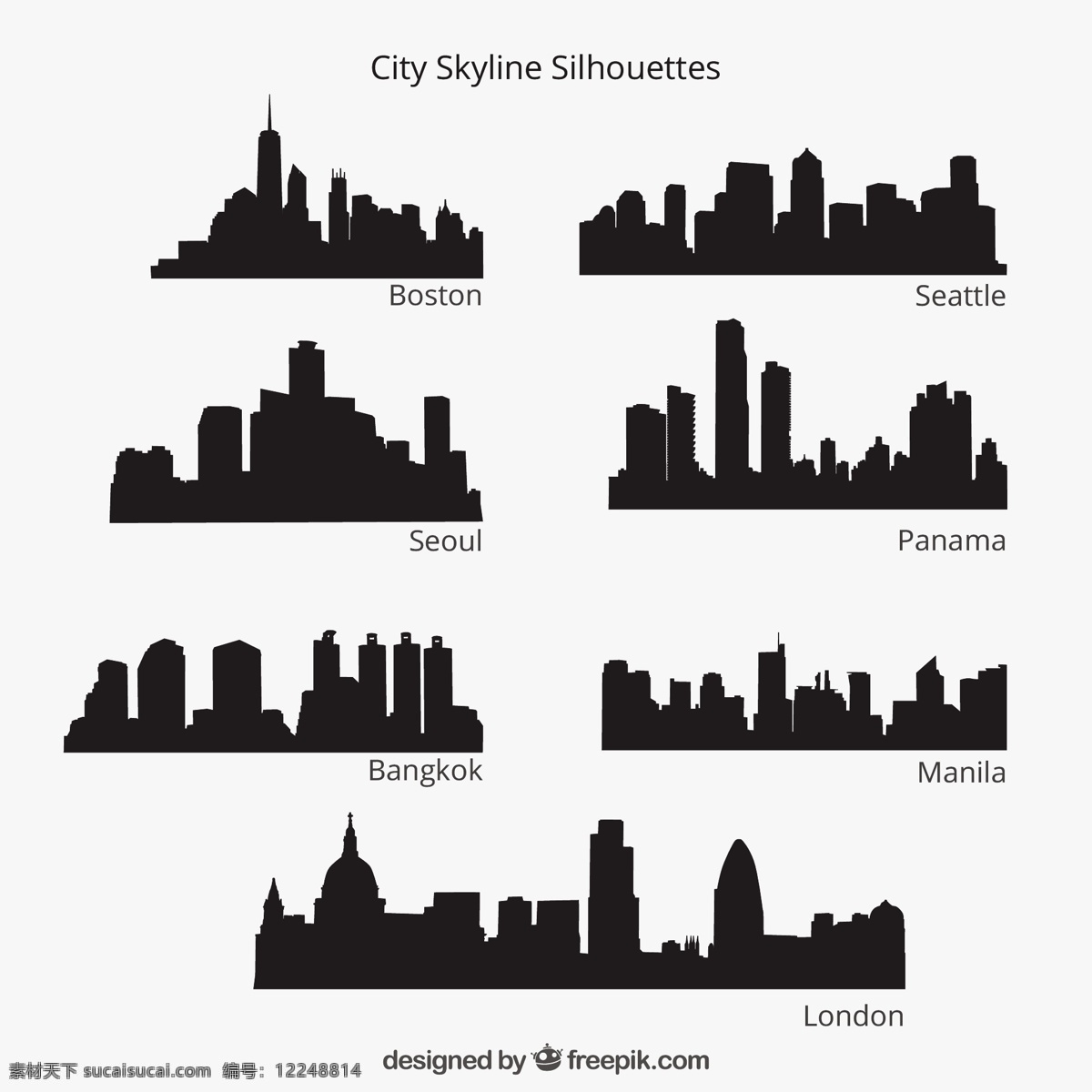 城市轮廓剪影 旅游 城市 剪影 文化 芝加哥 上海 雅加达 香港