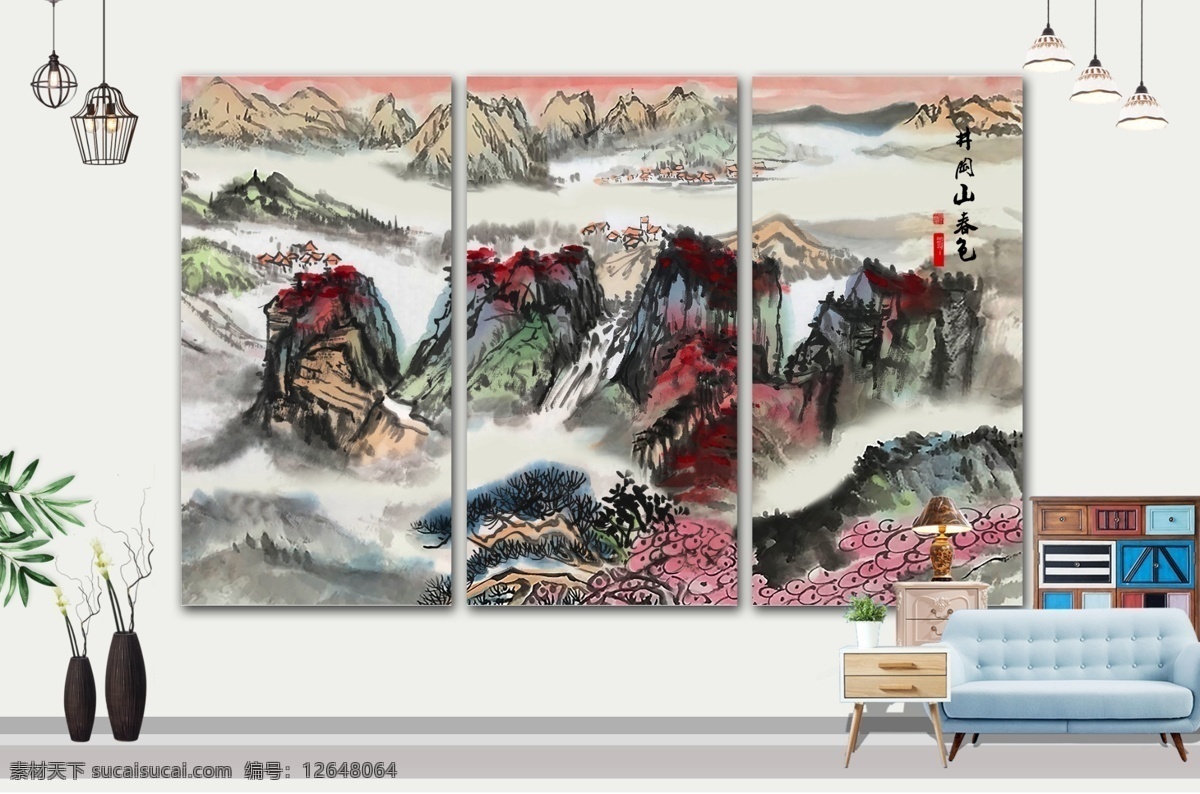 山水画图片 山水画 壁画禅意画 水墨画 无框画 写意画 风景画 装饰画 现代装饰画 简约装饰画 轻奢装饰画 北欧装饰画 中式装饰画 现代挂画 客厅装饰画 玄关装饰画 餐厅装饰画 床头画 装饰画设计 抽象画 轻奢 新中式装饰画 墙画挂画 软装饰品 家居挂画 酒店装饰画 美式装饰画 美式挂画 背景墙设计 装饰画素材 分层