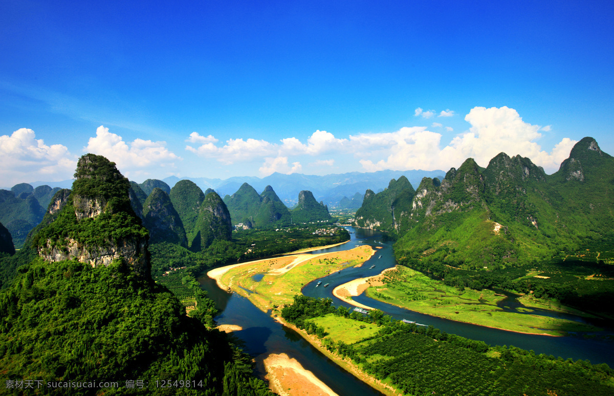 桂林风景 天空 蓝天白云 度假 风景 美景 自然景观 自然风景 旅游摄影 旅游 山峰 桂林 景区 蓝色