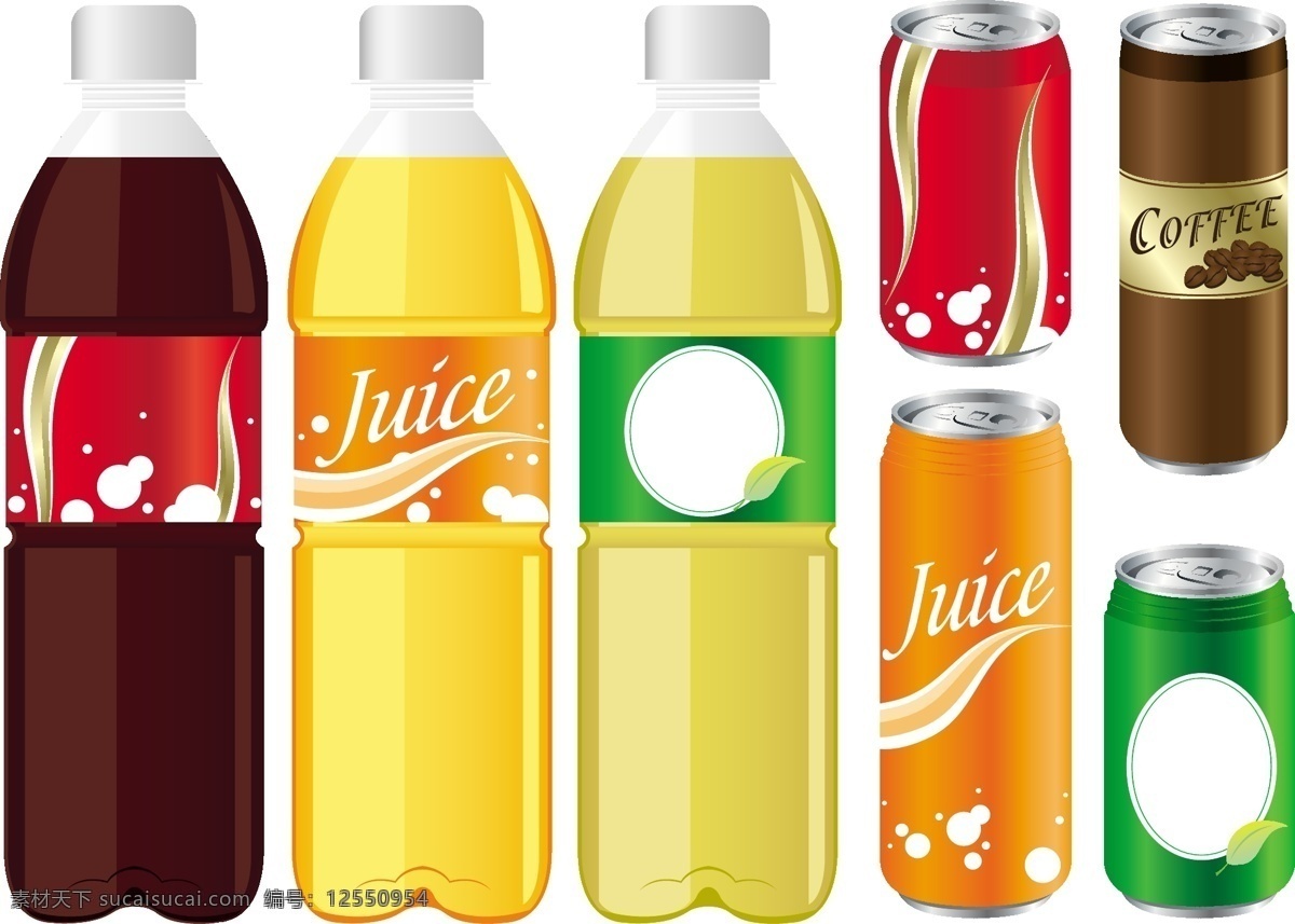 瓶子包装设计 瓶子 果汁 包装 瓶型设计 包装设计 矢量