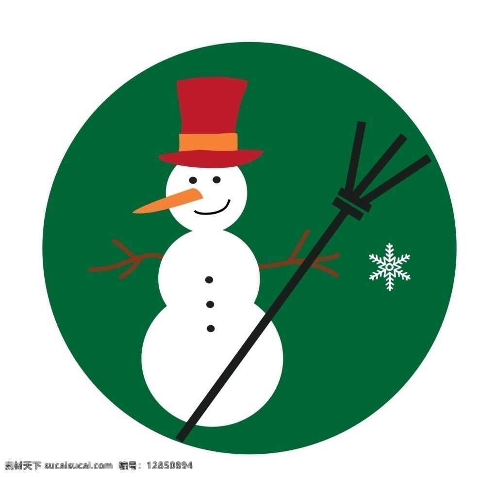 卡通 圣诞 雪人 图标 可爱 雪花 矢量图 标志图标 其他图标