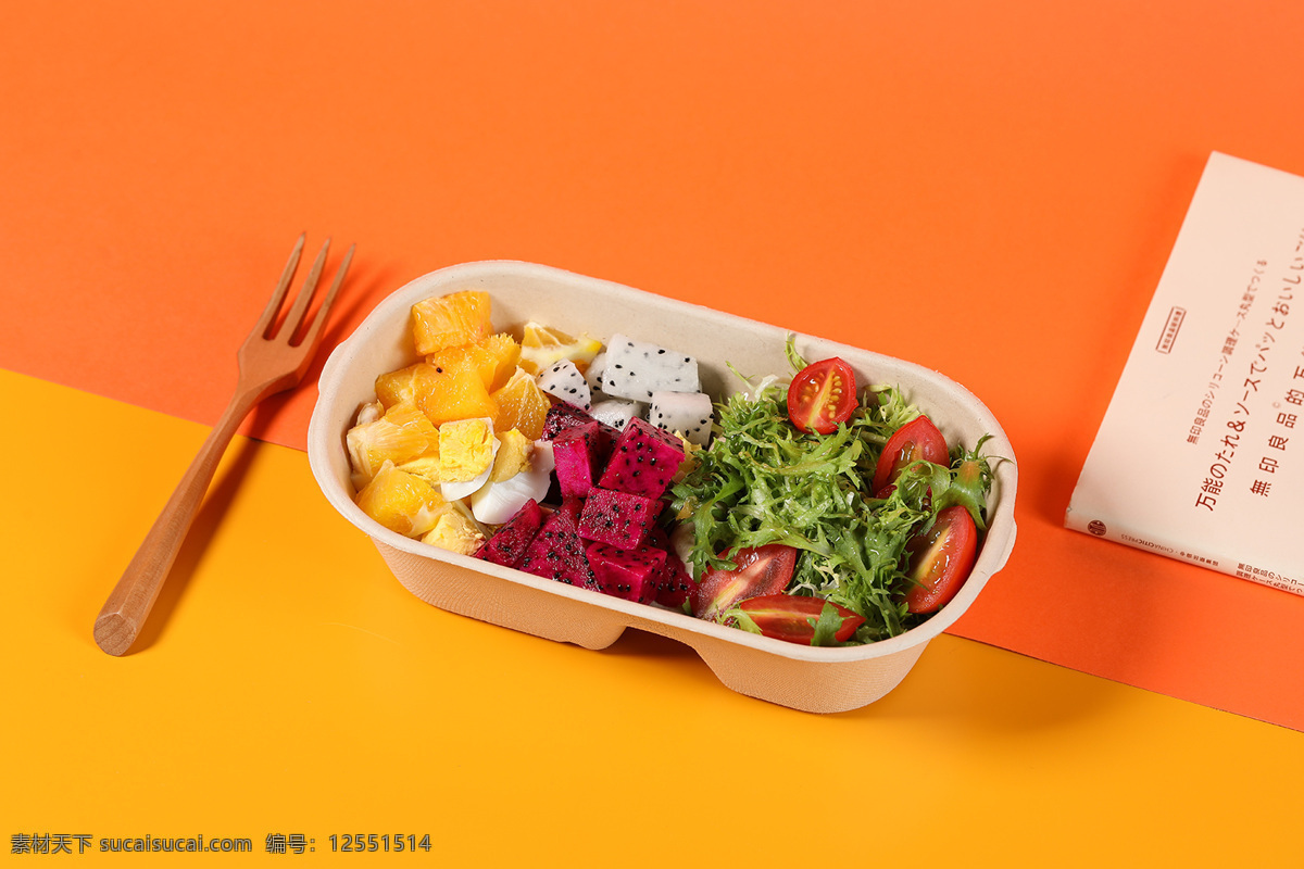 水果沙拉 蔬菜沙拉 果蔬沙拉 健康饮食 健康沙拉 沙拉高清摄影 餐饮美食 传统美食
