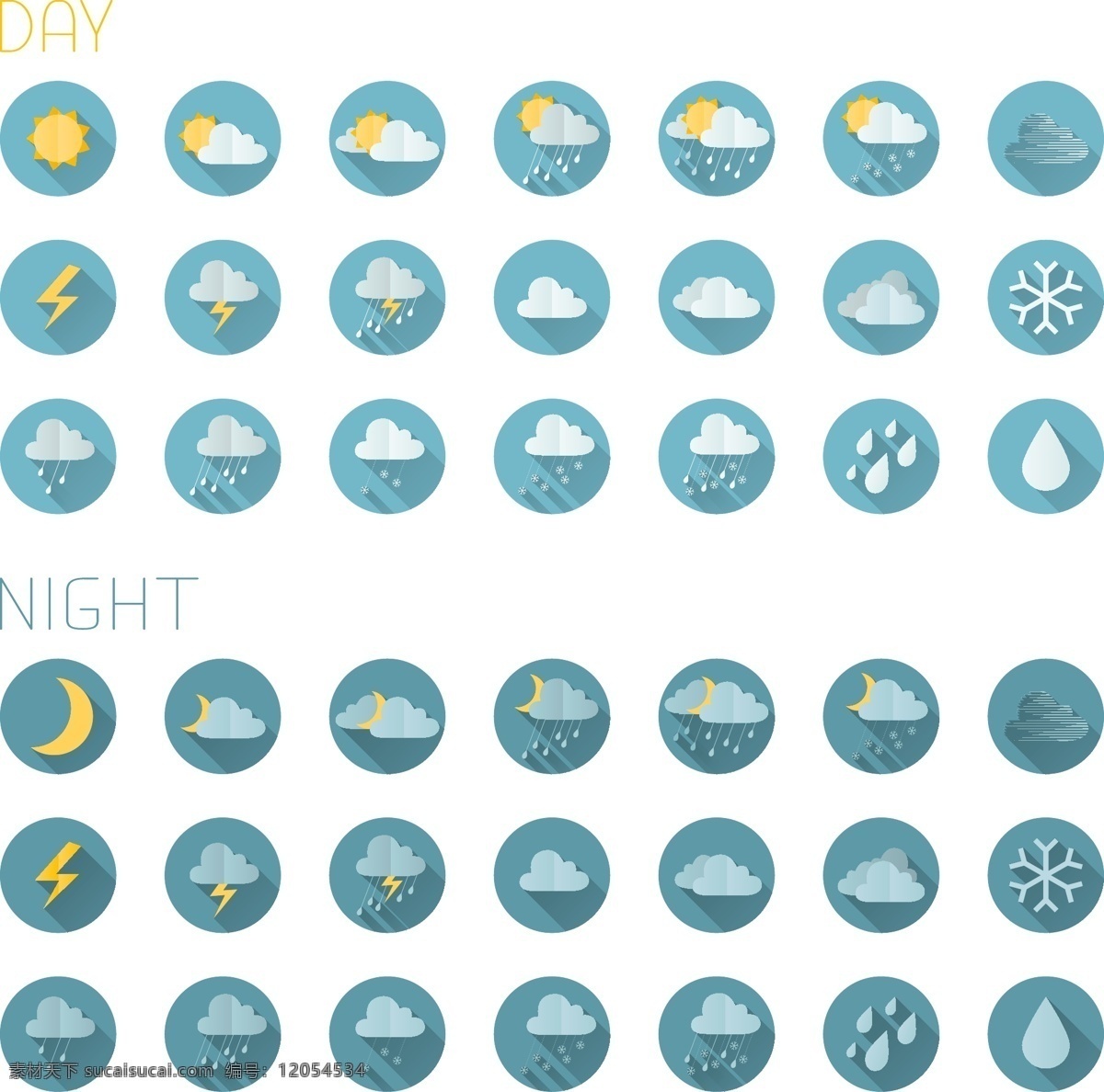 圆形天气图标 太阳 月亮 雷电 雨雪 天气预报 天气图标 云朵图标 网页图标 创意图标 时尚图标 标志图标 矢量素材 白色