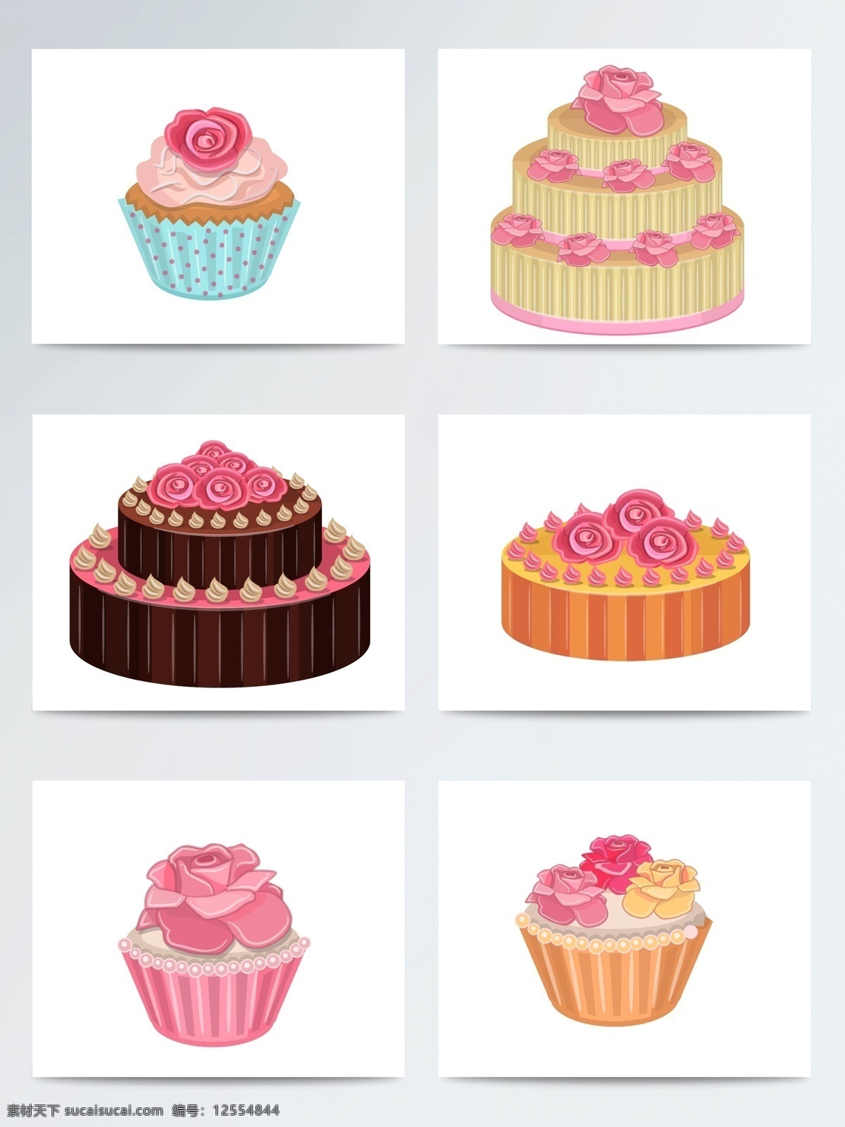 手绘 创意 玫瑰花 蛋糕 矢量素材 甜品 生日蛋糕 手绘蛋糕 ai素材 手绘插画 食物 手绘甜品 甜点 杯子蛋糕 玫瑰