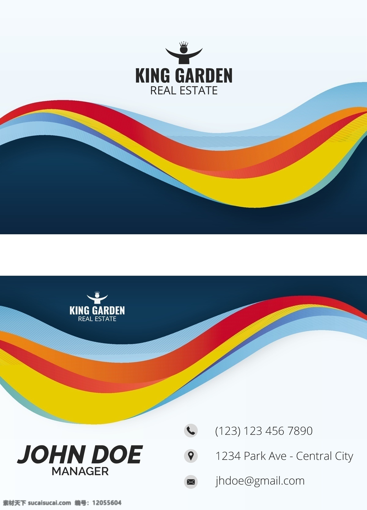 抽象 色彩 波动 卡 商标 名片 商务 卡片 模板 办公室 颜色 波浪 展示 文具 公司 抽象标志 企业标识 品牌 现代 印刷品