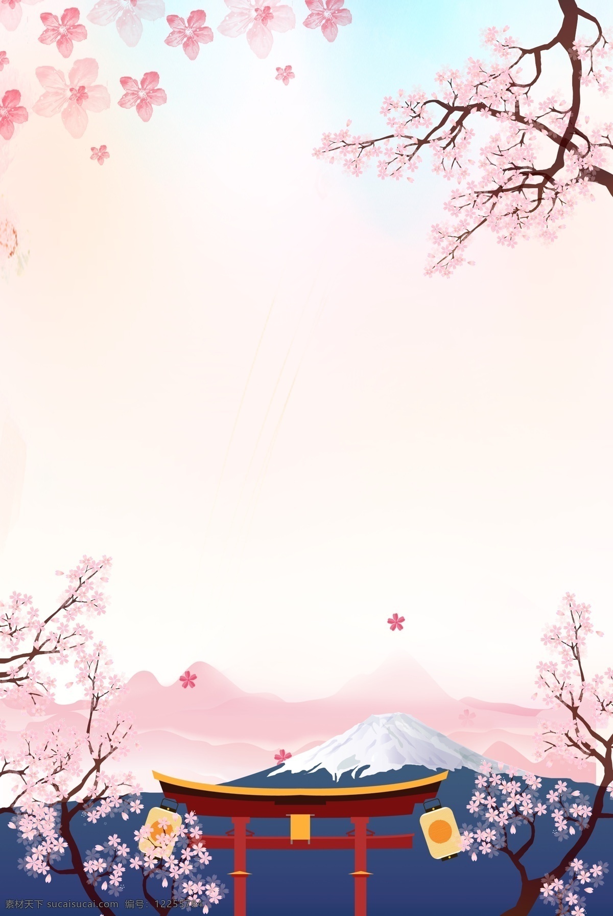 日本旅游 清新 风海 报 背景 日本 旅游 出国游 樱花 粉色 雪山 富士山 日系 和风 旅游海报