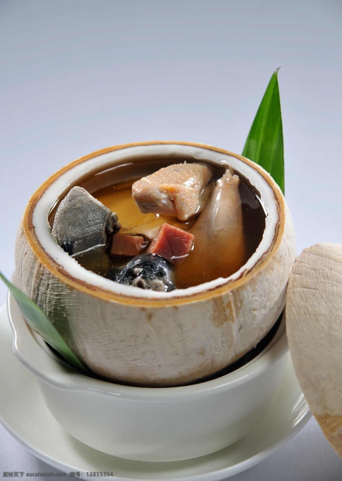 椰子炖鸡 竹丝鸡 椰子 美食 营养美食 传统美食 餐饮美食