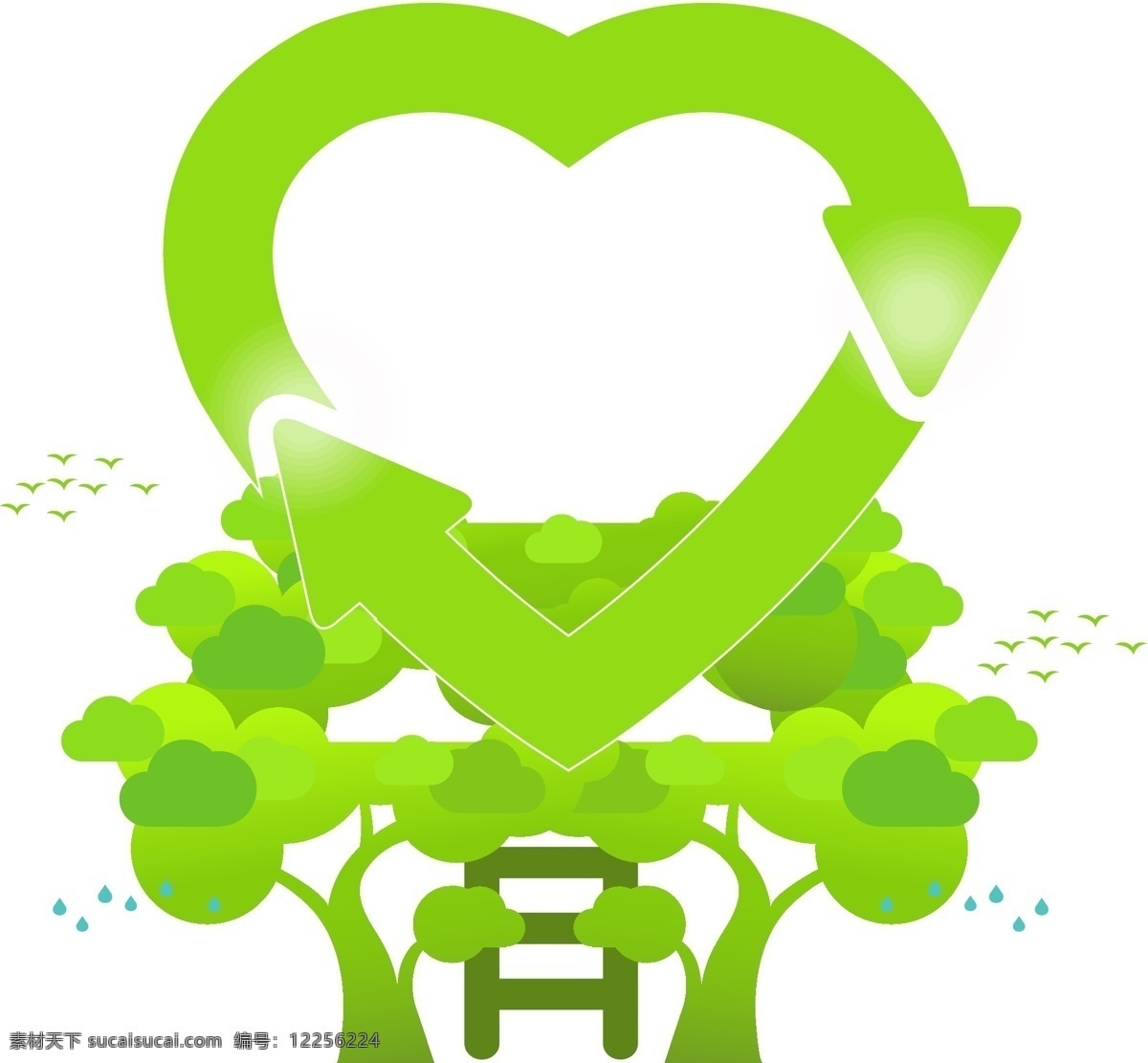 手绘 绿色 心形 元素 清新 环保 循环 大树 矢量