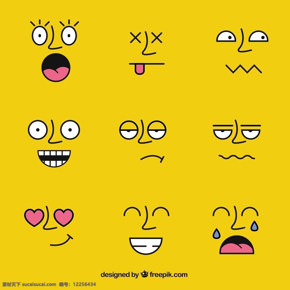 不同 表情 面孔 爱漫画 微笑的脸 快乐 个性 搞笑 卡通人物 悲伤的面孔 快乐的脸 笑 微笑 表情惊讶 无聊 黄色
