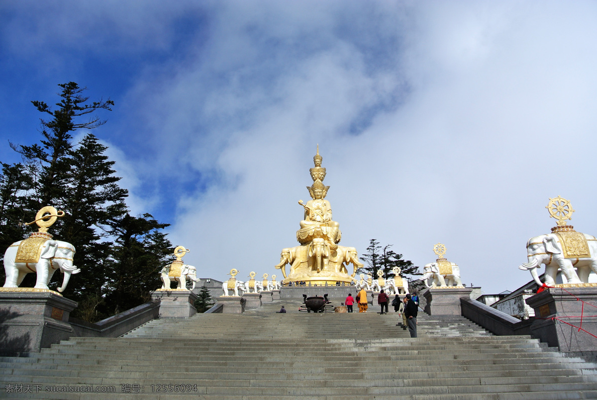 峨眉山 四川峨眉山 乐山 乐山旅游 峨眉山旅游 四川乐山 旅游摄影 国内旅游