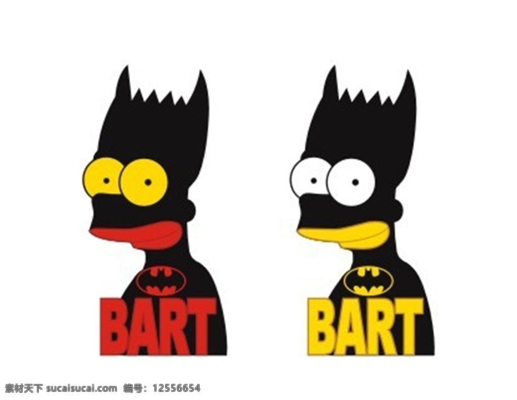 辛普森超人版 辛普森超人 辛普森 超人装 超人 巴特辛普森 bart 矢量 卡通 动漫 动漫动画 动漫人物