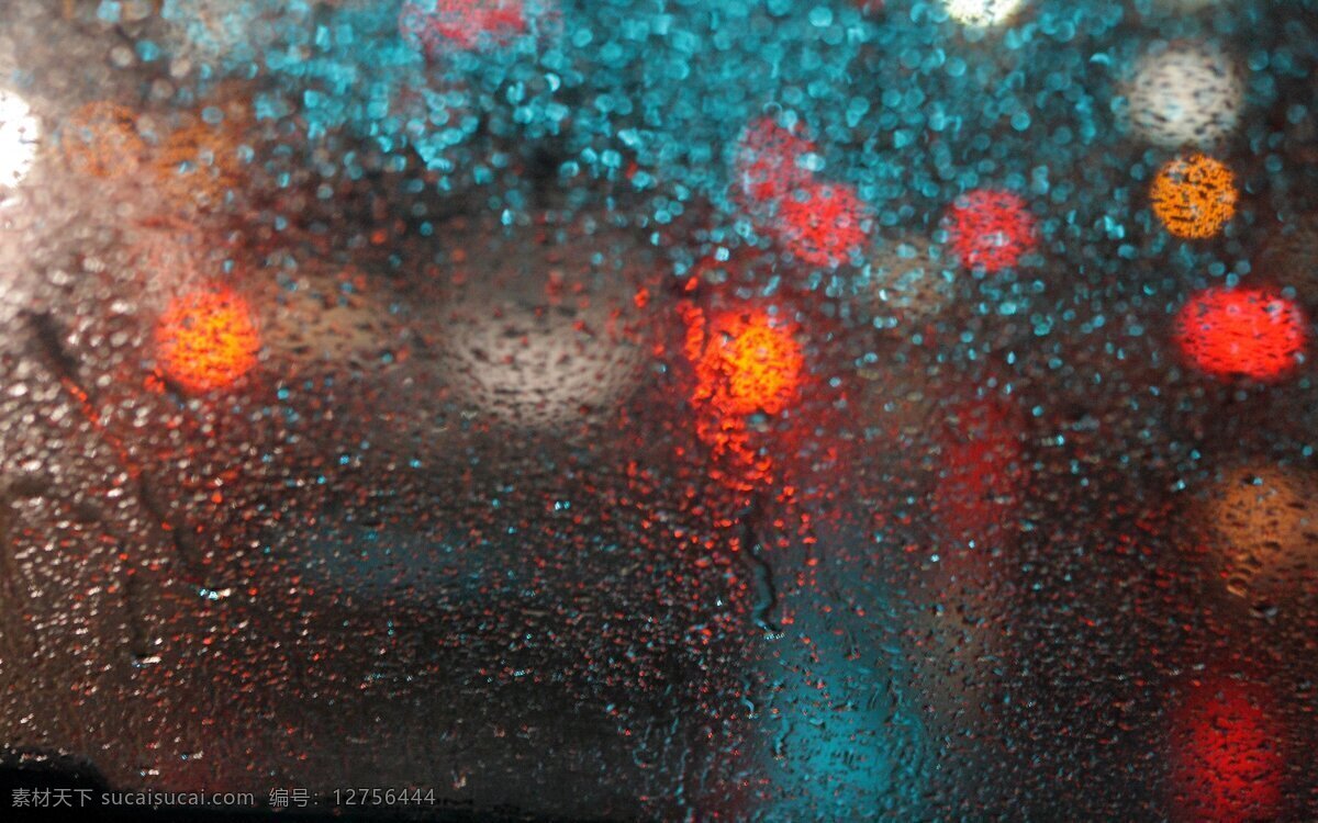 玻璃 玻璃材质 玻璃窗 玻璃贴图 城市夜景 生活百科 生活素材 水珠 水滴 透明玻璃 雨景 psd源文件