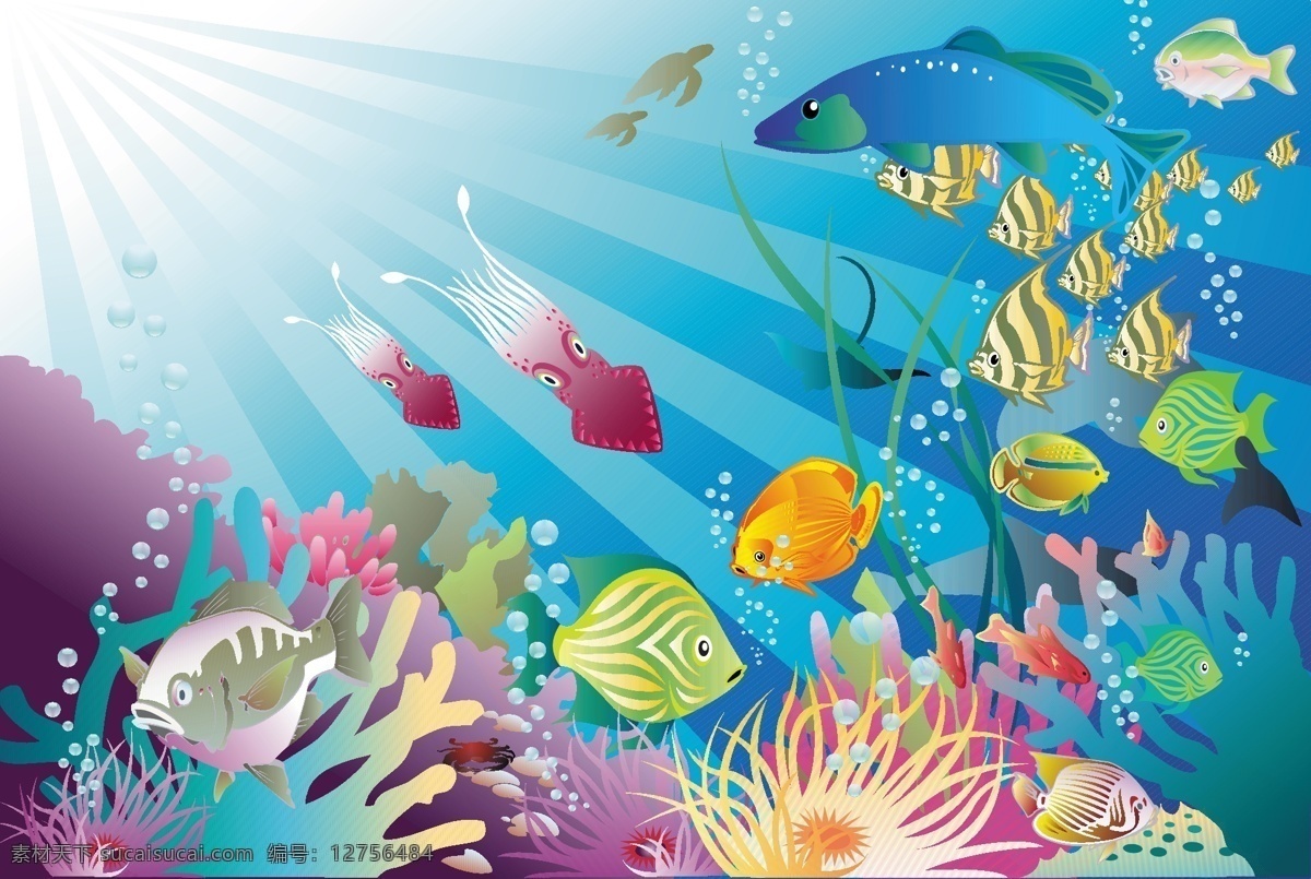 美丽 海底 世界 矢量 光泽 海草 海洋生物 气泡 鱼 向量 矢量图 花纹花边